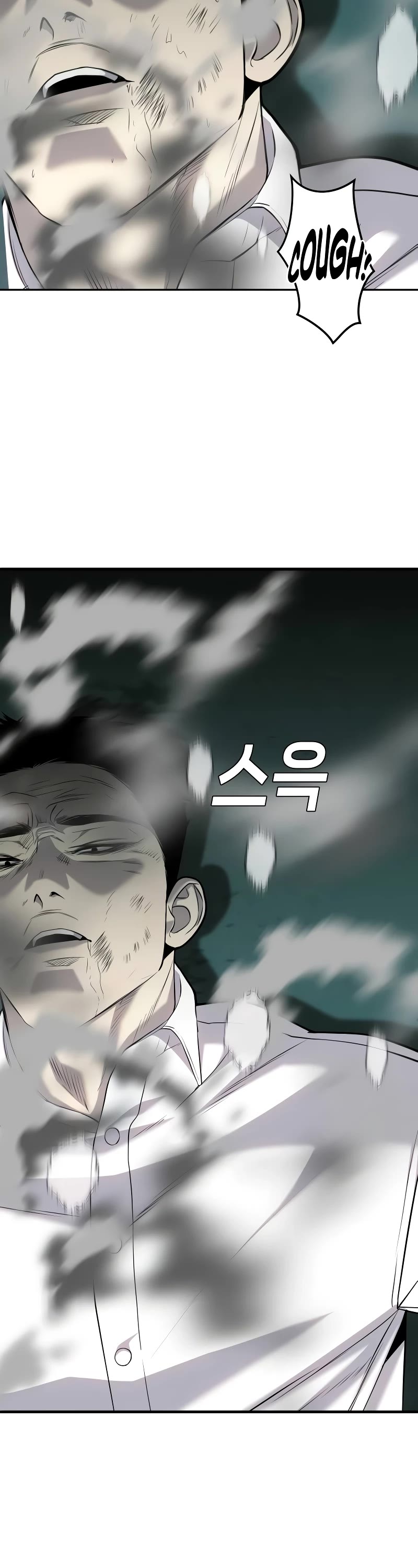 Son's Retribution Chapter 11 page 61 - Chapter 11