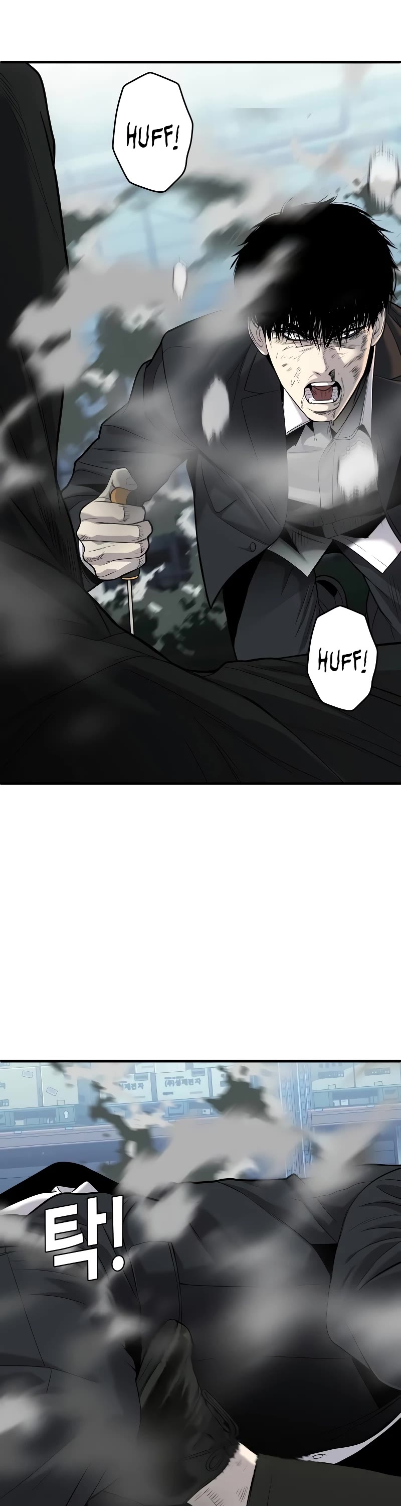 Son's Retribution Chapter 11 page 63 - Chapter 11
