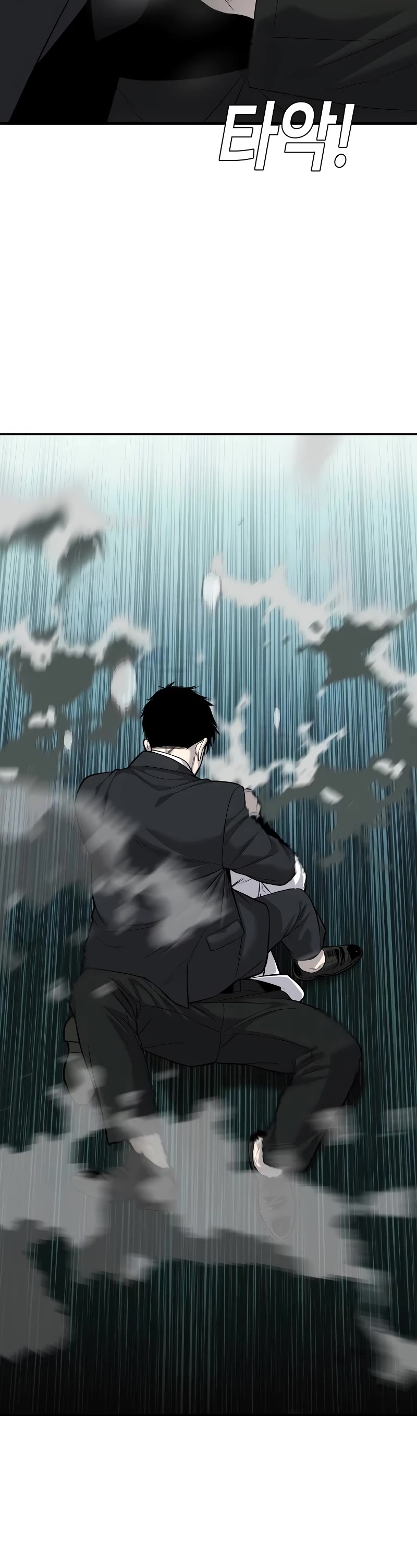 Son's Retribution Chapter 11 page 64 - Chapter 11