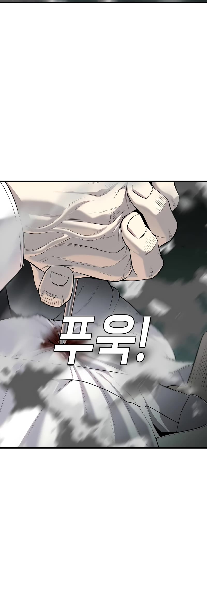 Son's Retribution Chapter 11 page 66 - Chapter 11