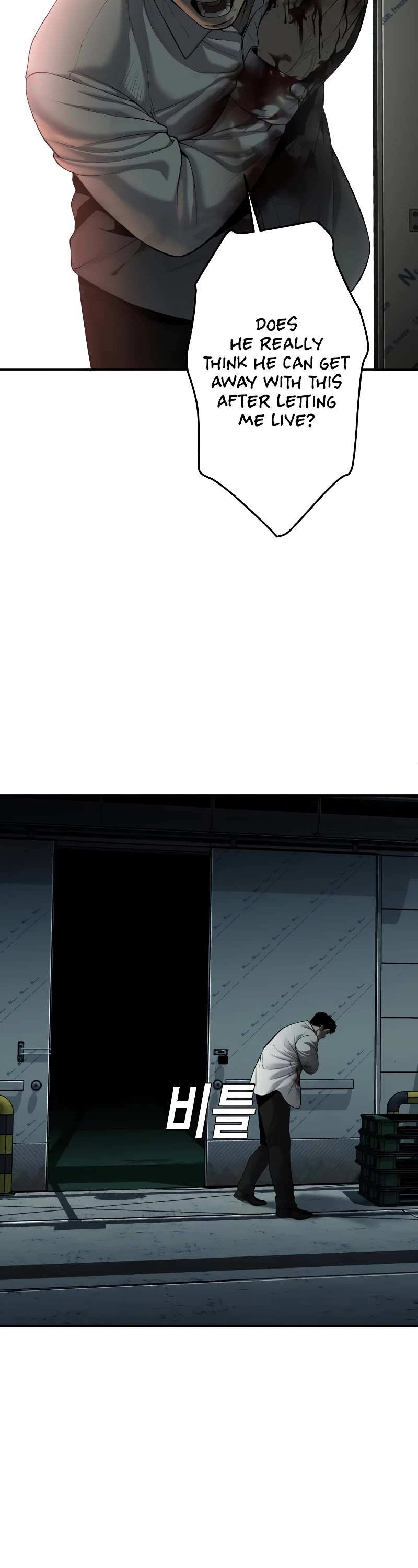 Son's Retribution Chapter 12 page 13 - Chapter 12
