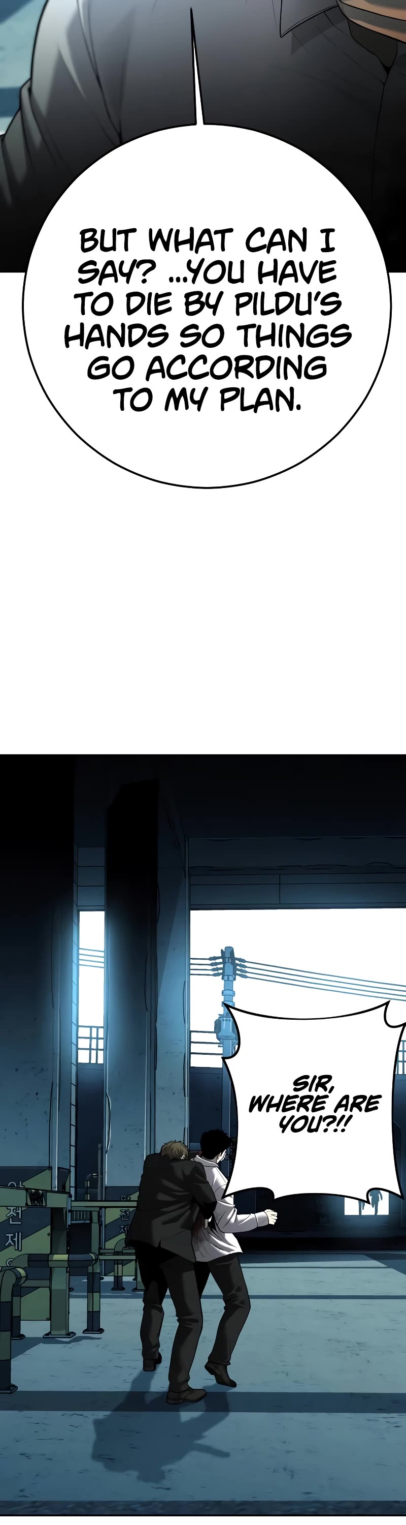 Son's Retribution Chapter 12 page 24 - Chapter 12