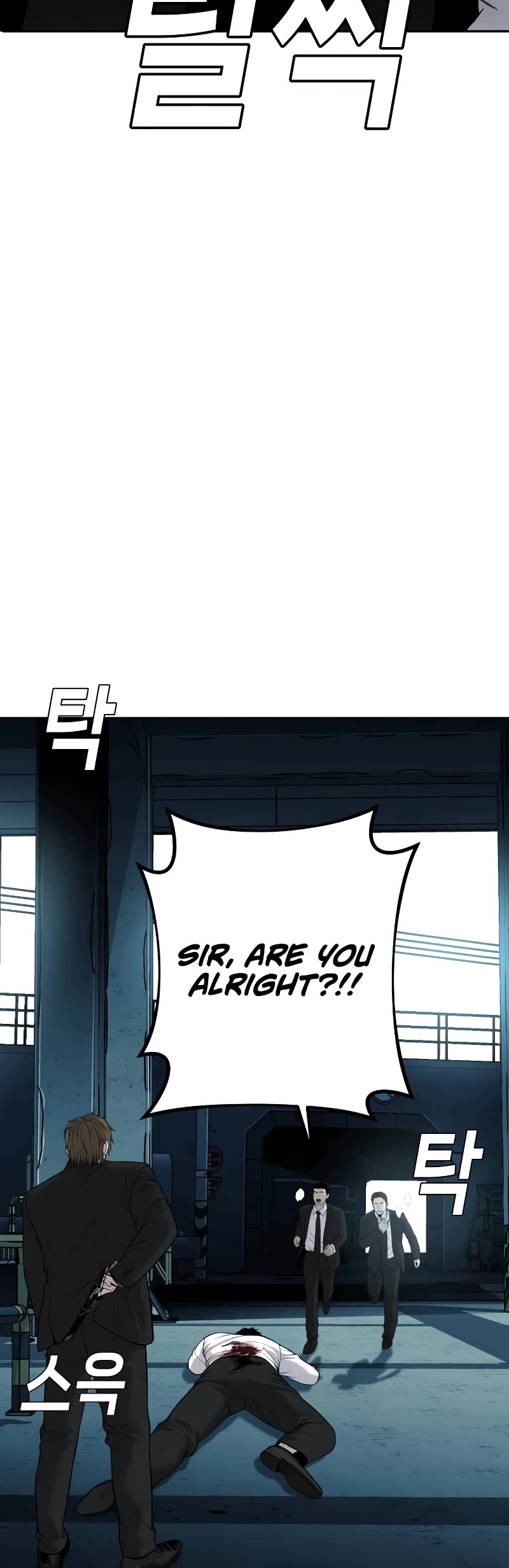 Son's Retribution Chapter 12 page 29 - Chapter 12
