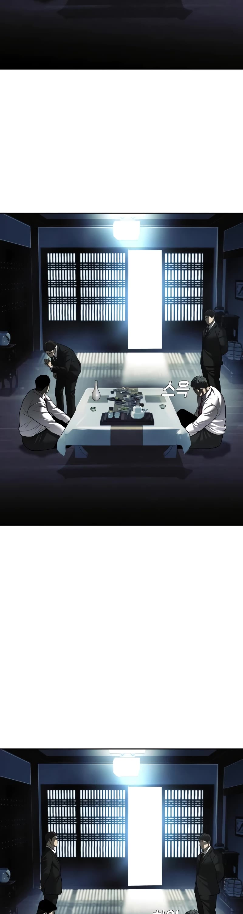 Son's Retribution Chapter 12 page 57 - Chapter 12