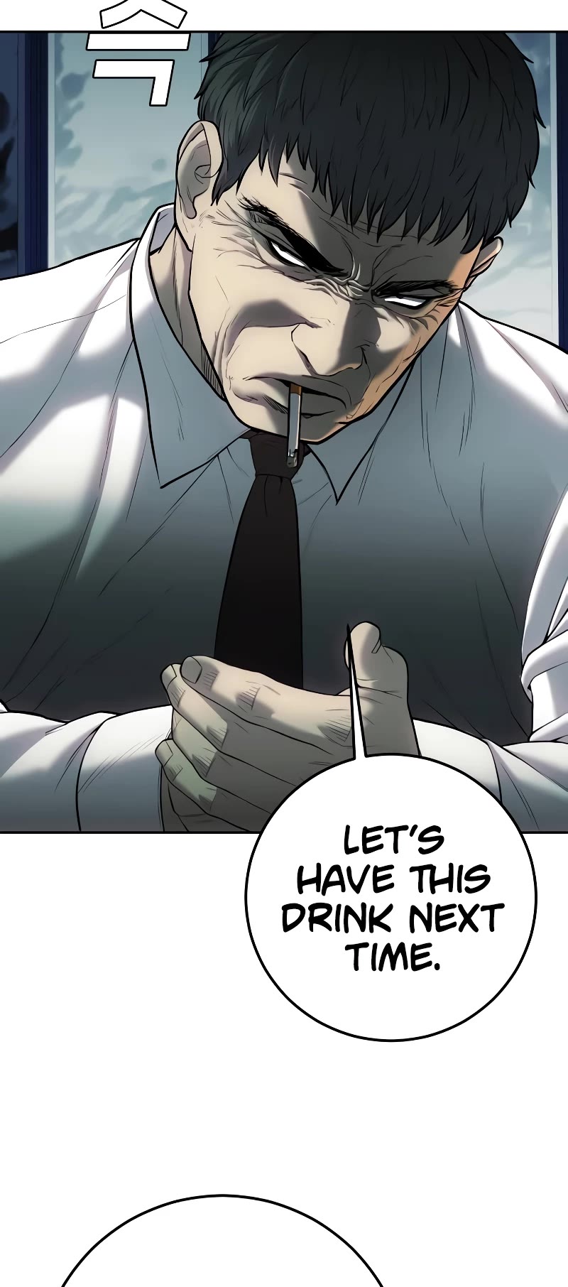 Son's Retribution Chapter 12 page 59 - Chapter 12