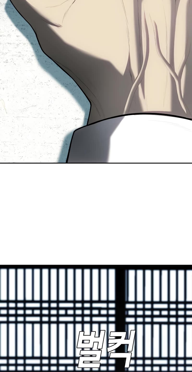 Son's Retribution Chapter 12 page 70 - Chapter 12
