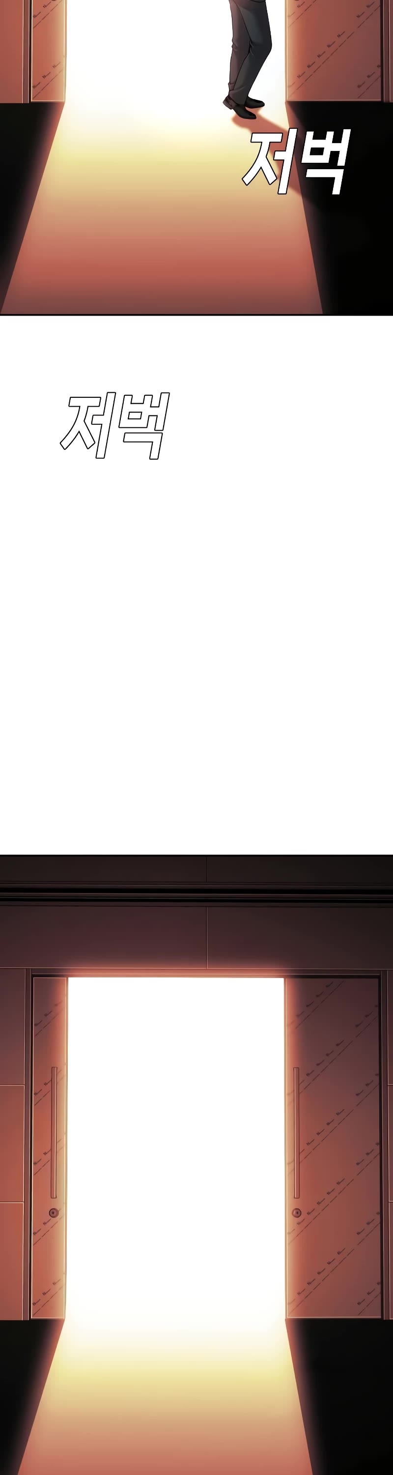Son's Retribution Chapter 12 page 9 - Chapter 12