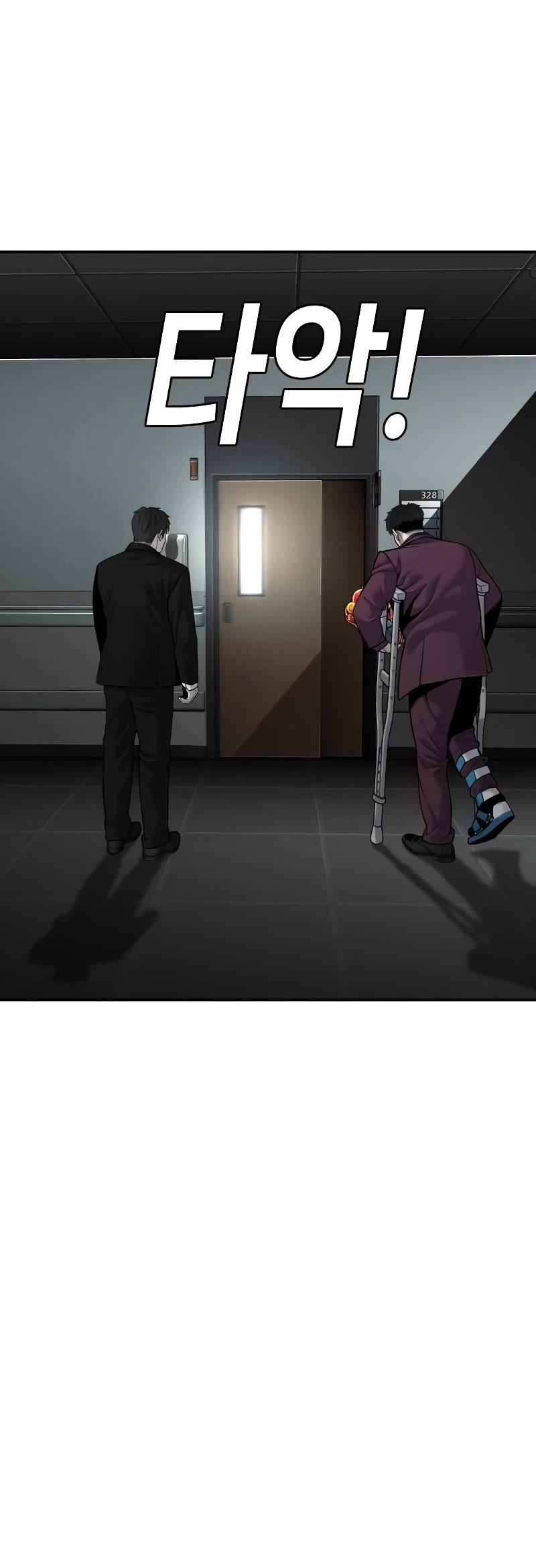 Son's Retribution Chapter 13 page 16 - Chapter 13