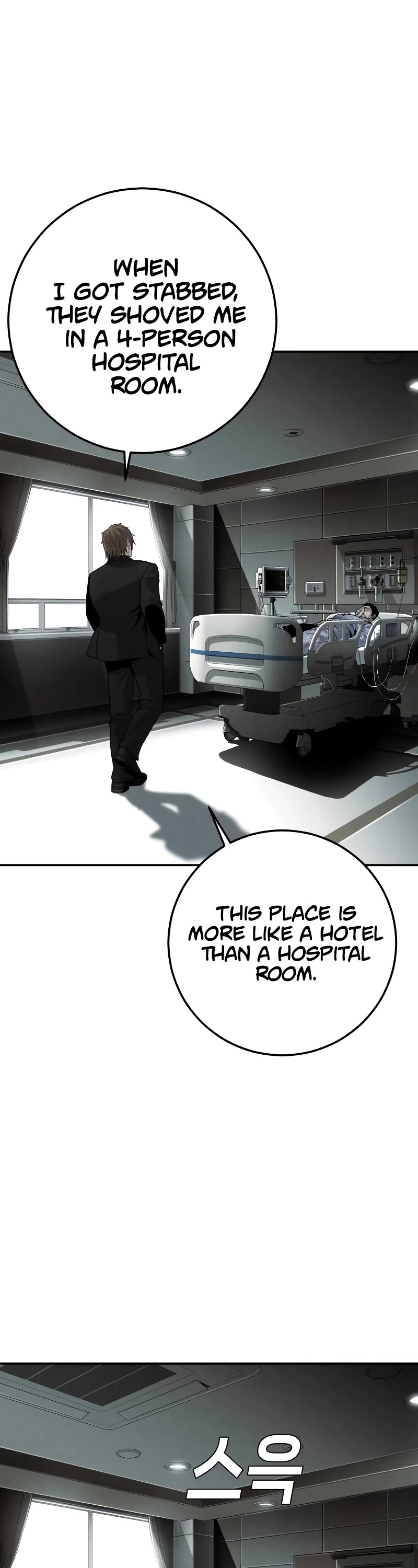 Son's Retribution Chapter 13 page 18 - Chapter 13