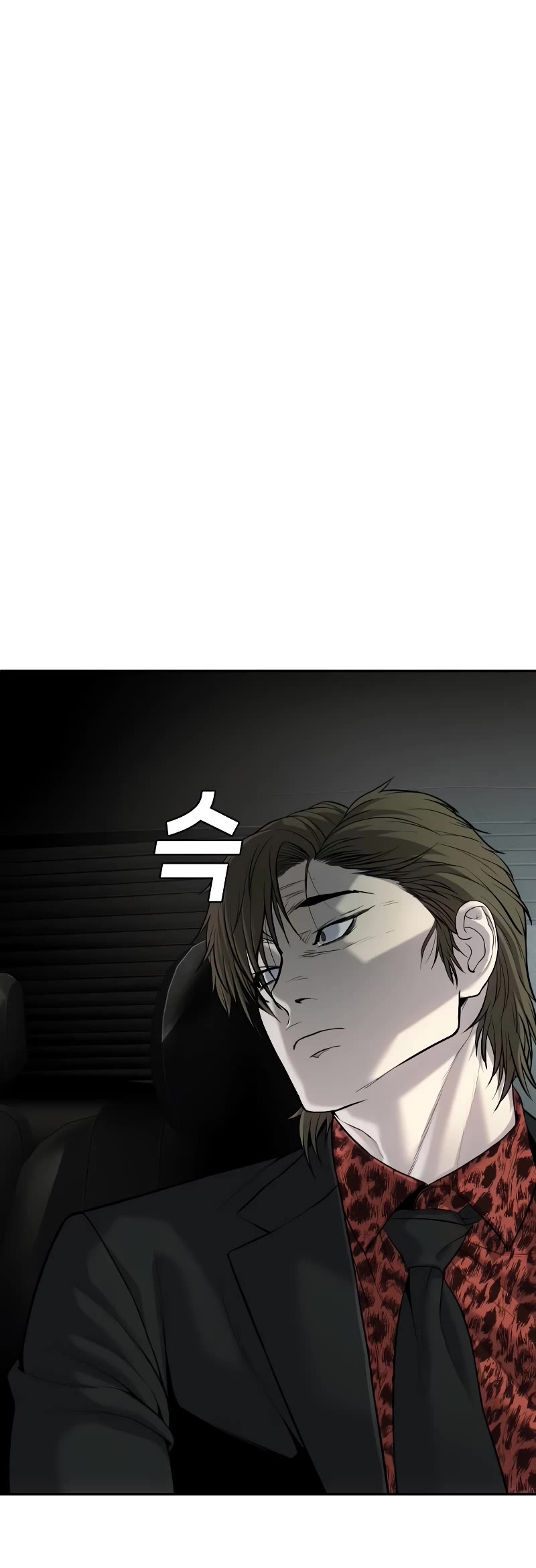 Son's Retribution Chapter 13 page 31 - Chapter 13