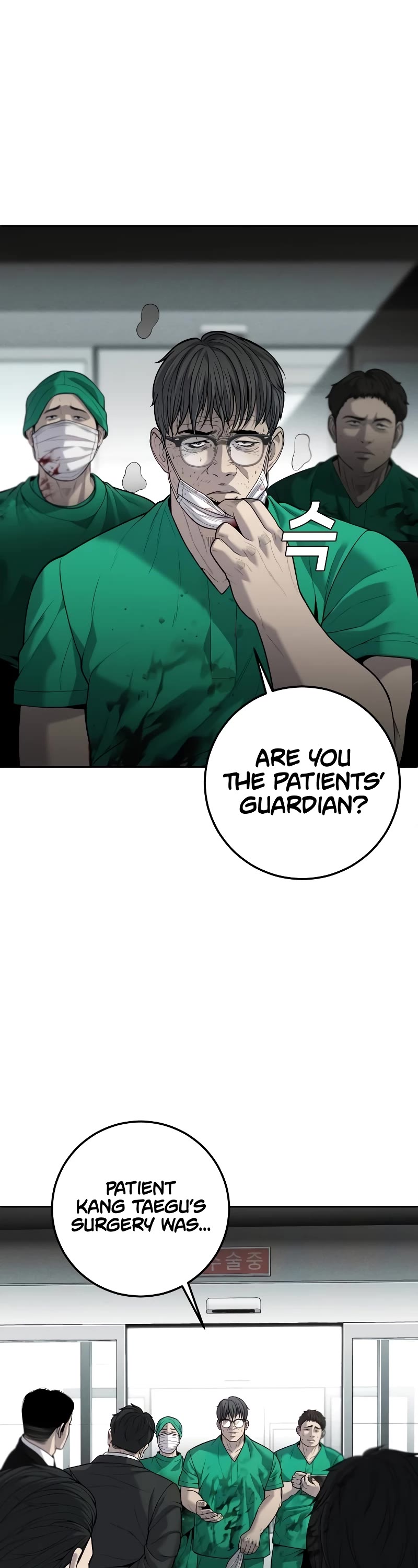 Son's Retribution Chapter 13 page 4 - Chapter 13