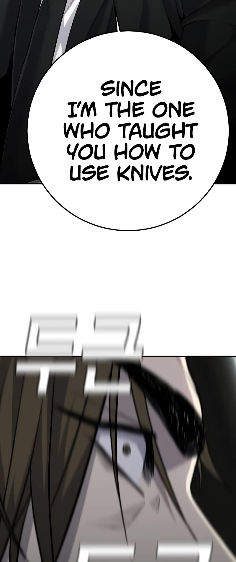 Son's Retribution Chapter 13 page 40 - Chapter 13