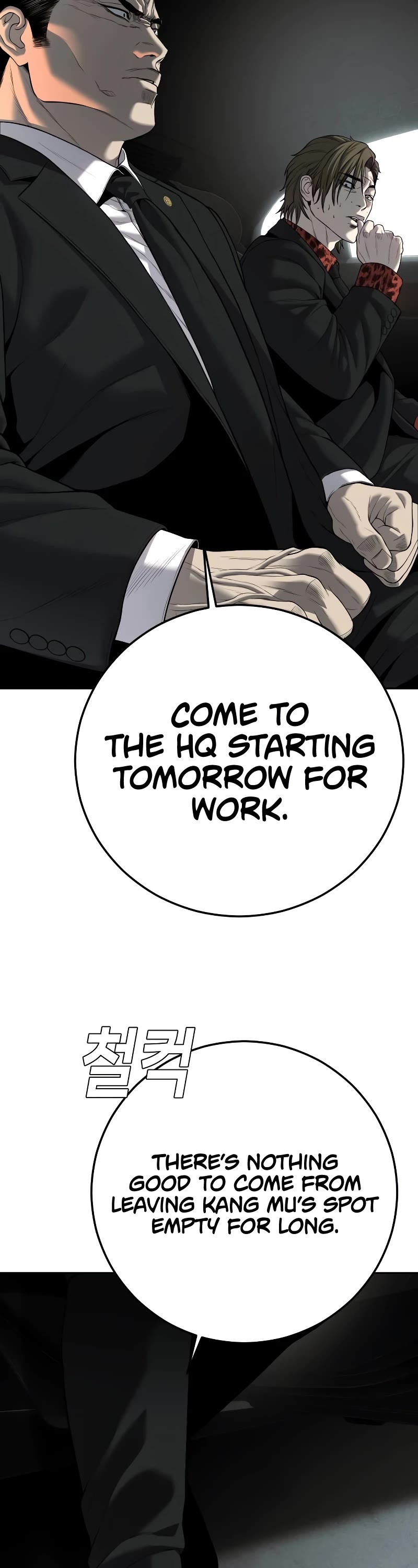 Son's Retribution Chapter 13 page 43 - Chapter 13