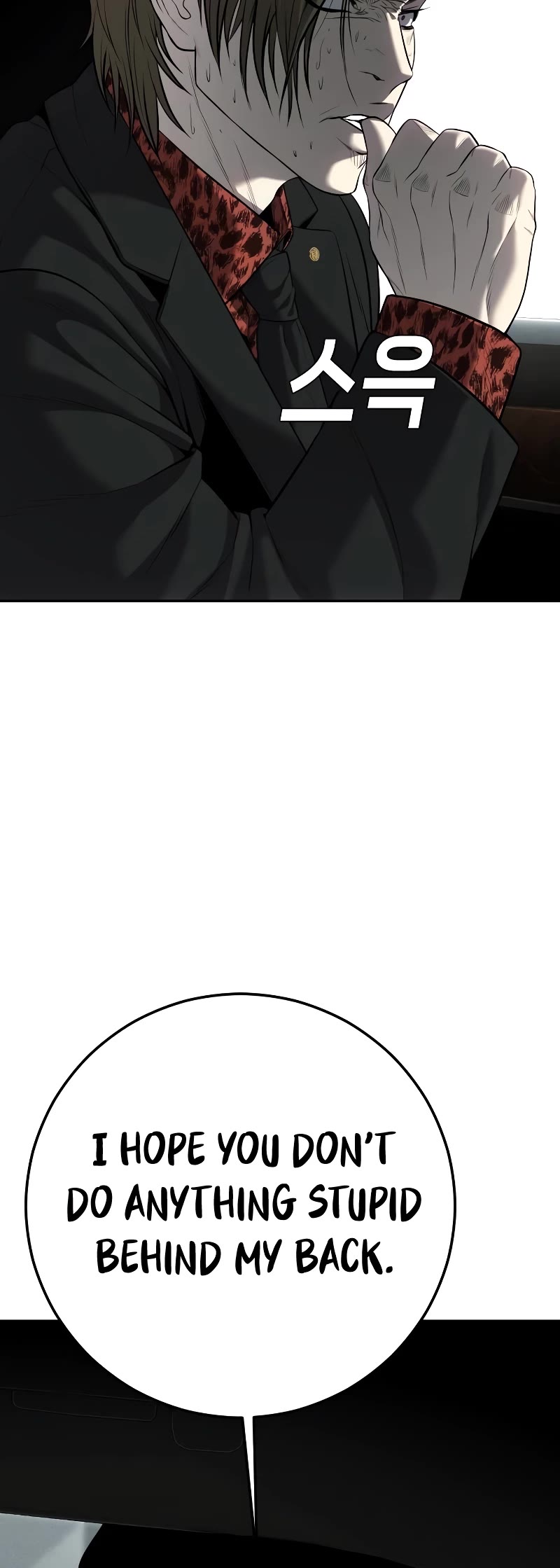 Son's Retribution Chapter 13 page 45 - Chapter 13