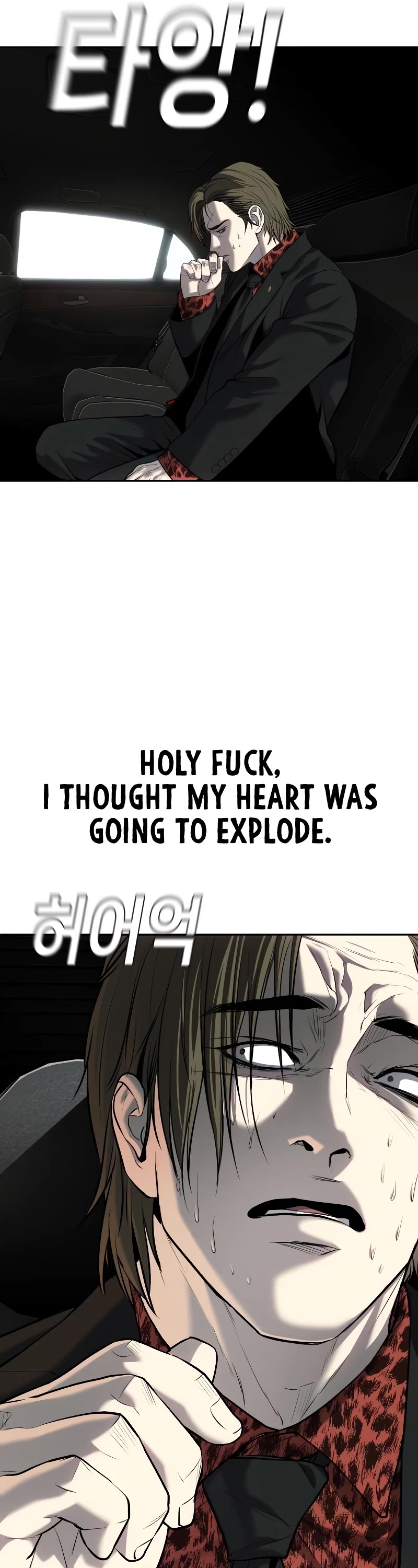 Son's Retribution Chapter 13 page 47 - Chapter 13