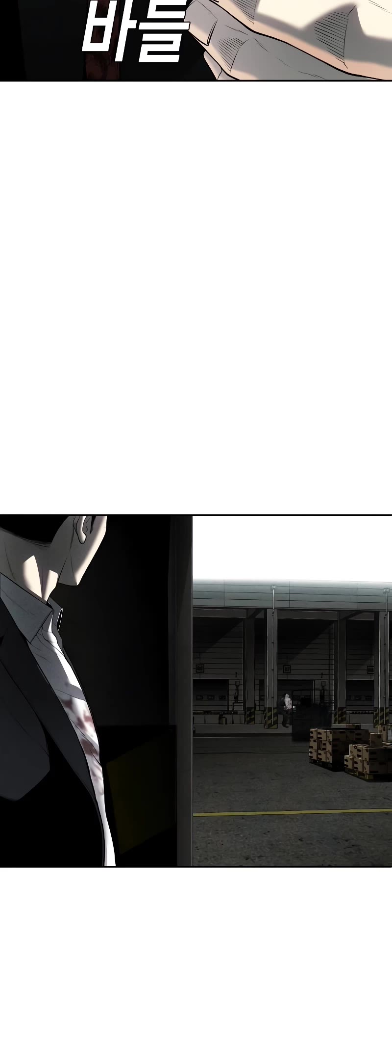 Son's Retribution Chapter 13 page 61 - Chapter 13