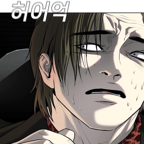 Son's Retribution Chapter 13 cover