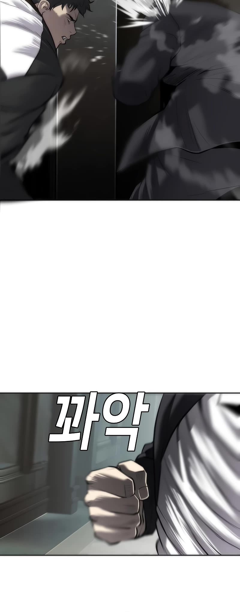 Son's Retribution Chapter 14 page 50 - Chapter 14