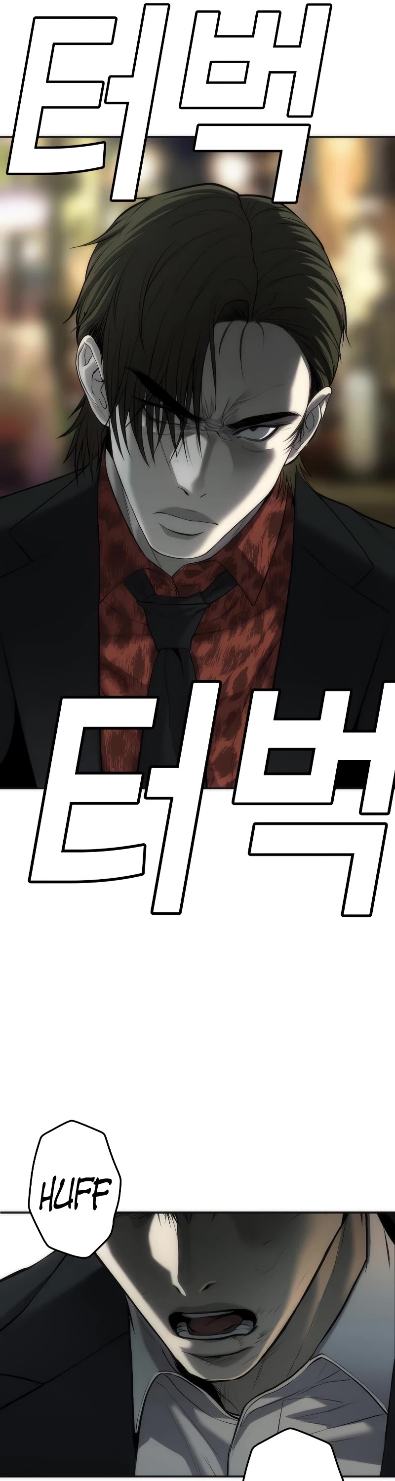 Son's Retribution Chapter 14 page 66 - Chapter 14
