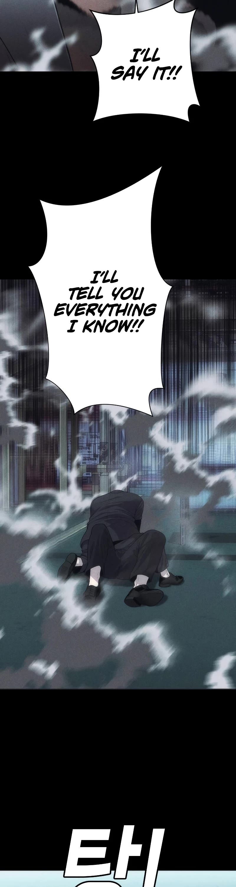 Son's Retribution Chapter 15 page 51 - Chapter 15