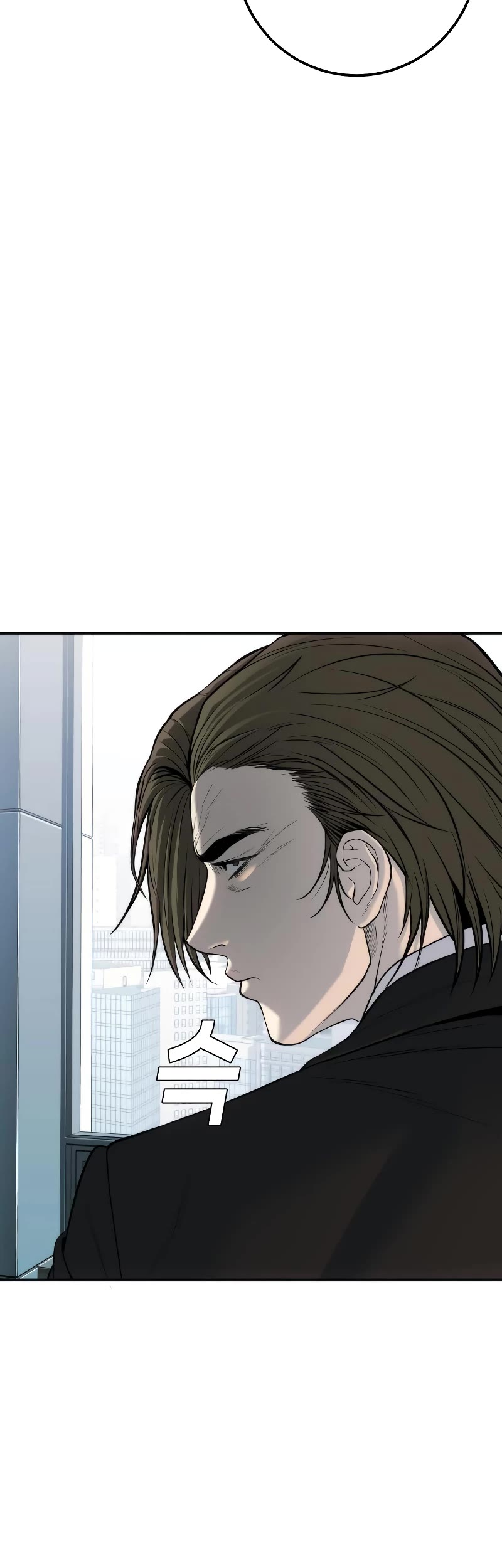 Son's Retribution Chapter 16 page 15 - Chapter 16