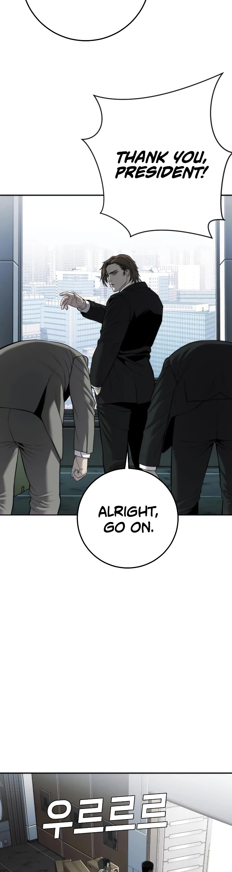 Son's Retribution Chapter 16 page 18 - Chapter 16