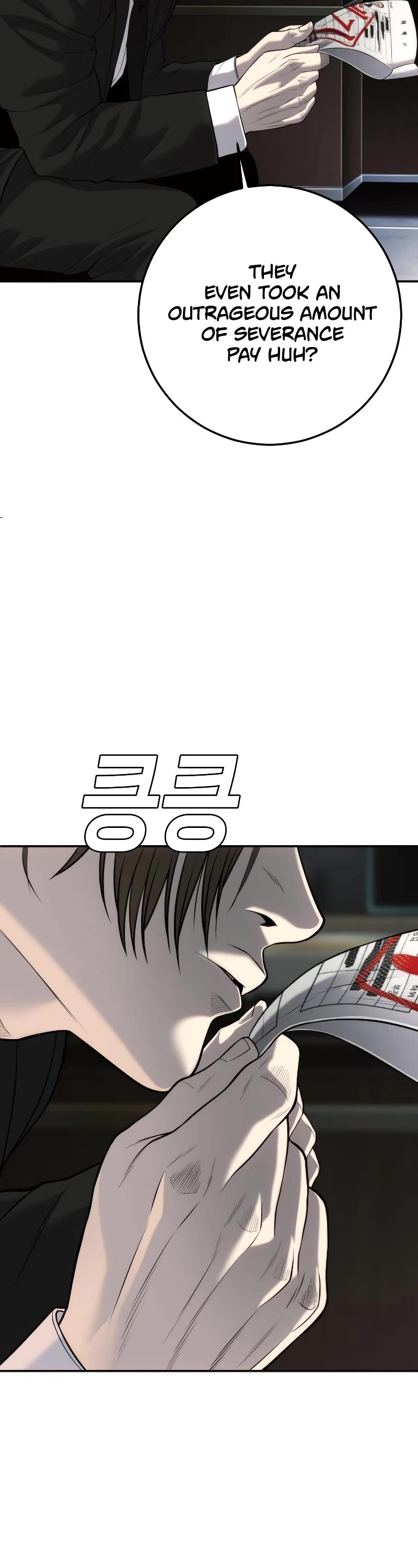 Son's Retribution Chapter 16 page 32 - Chapter 16