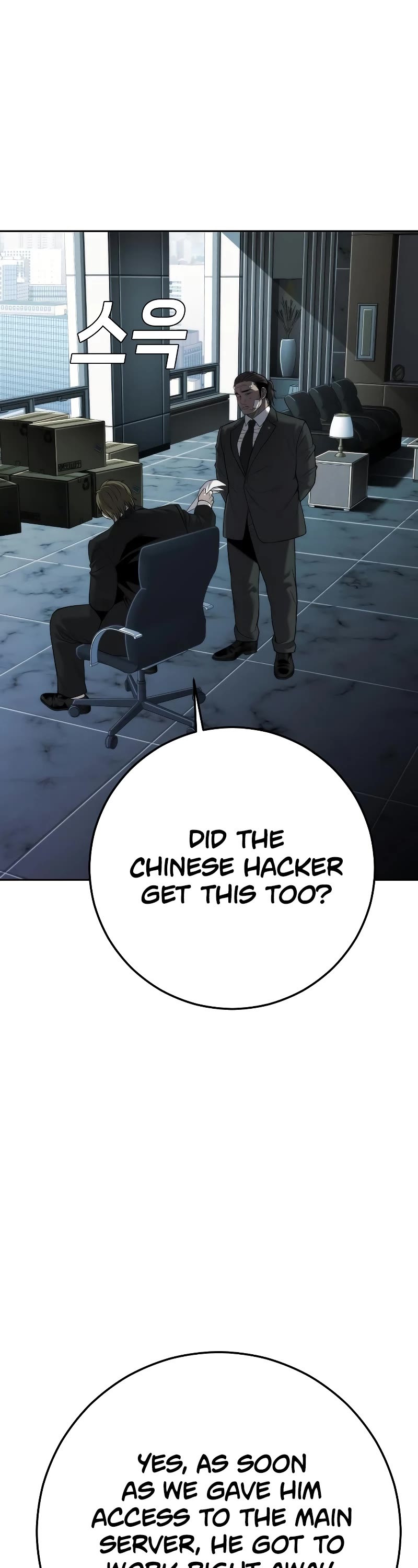 Son's Retribution Chapter 16 page 36 - Chapter 16