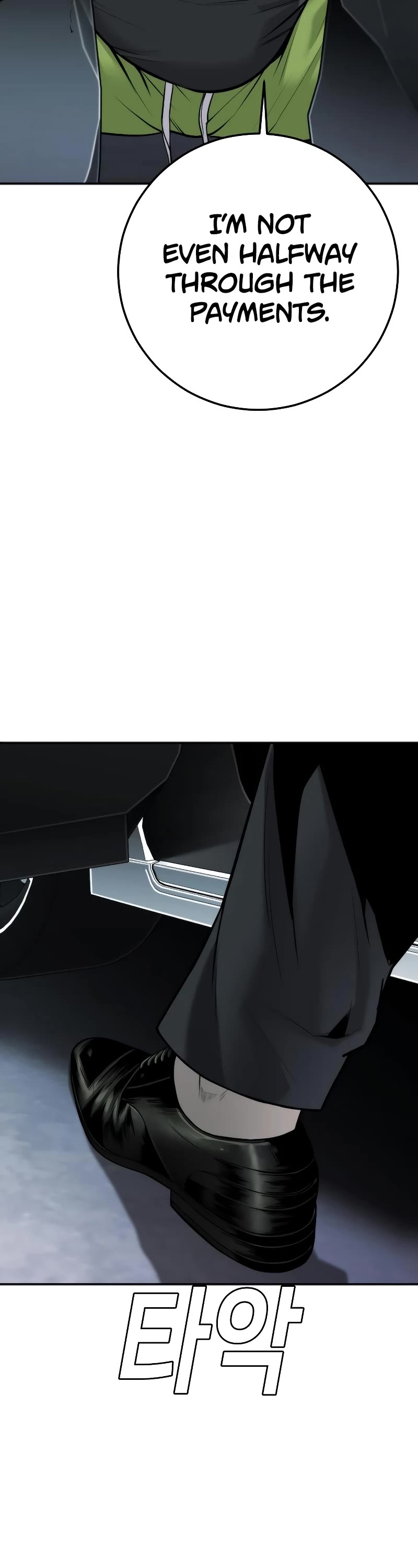 Son's Retribution Chapter 16 page 58 - Chapter 16