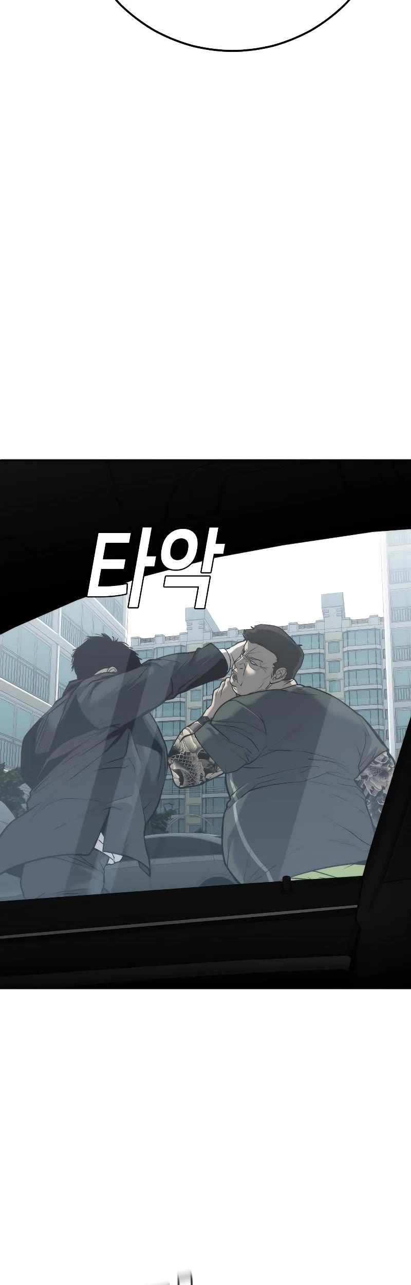 Son's Retribution Chapter 16 page 60 - Chapter 16