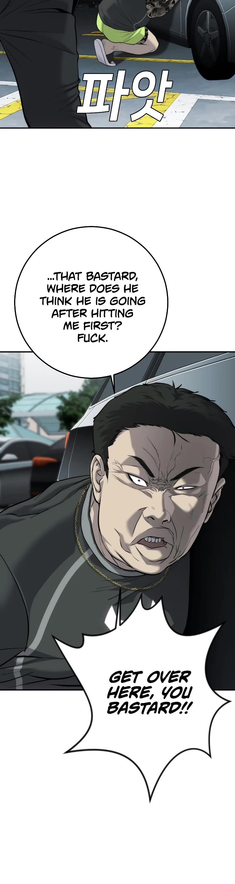 Son's Retribution Chapter 16 page 62 - Chapter 16