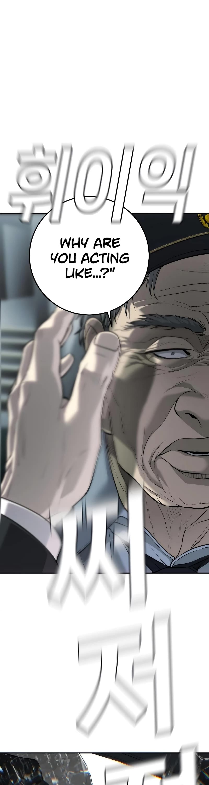Son's Retribution Chapter 16 page 63 - Chapter 16