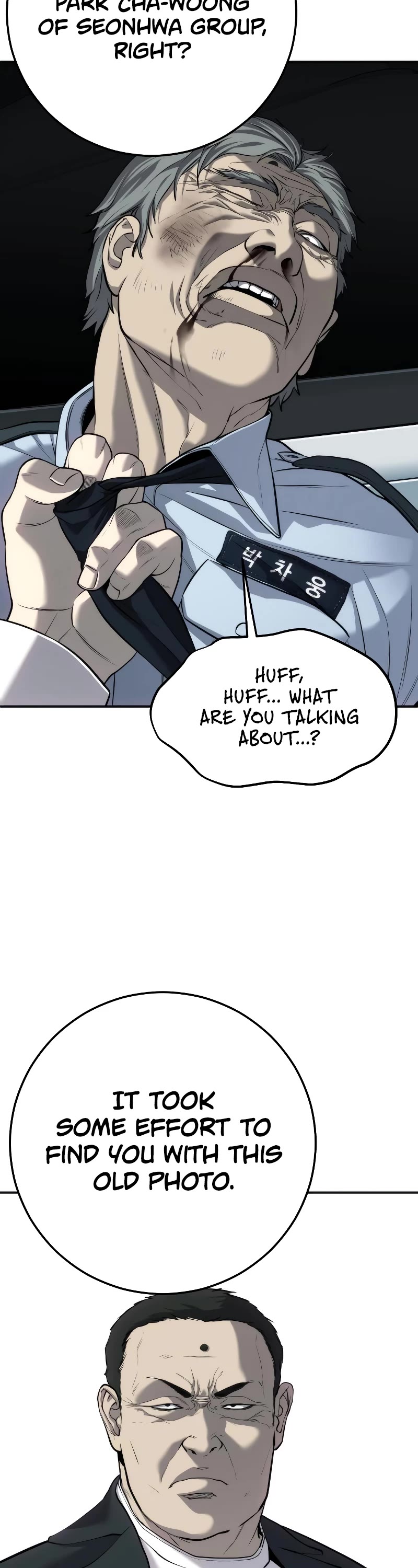 Son's Retribution Chapter 16 page 71 - Chapter 16