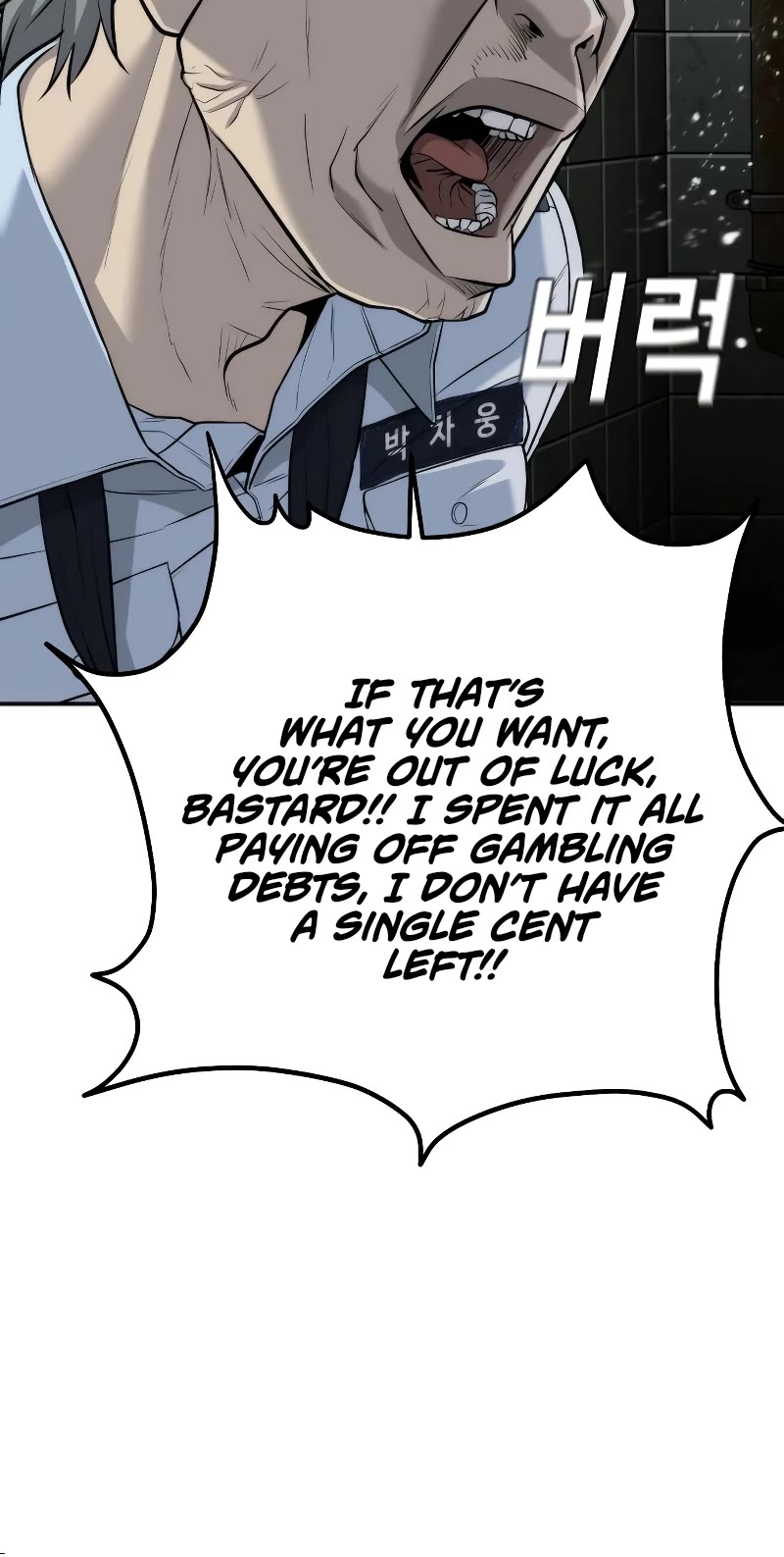 Son's Retribution Chapter 17 page 34 - Chapter 17