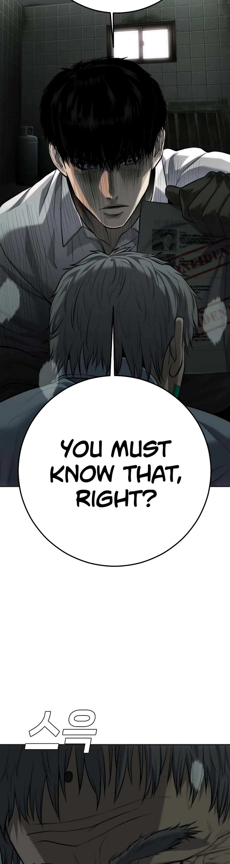 Son's Retribution Chapter 17 page 60 - Chapter 17