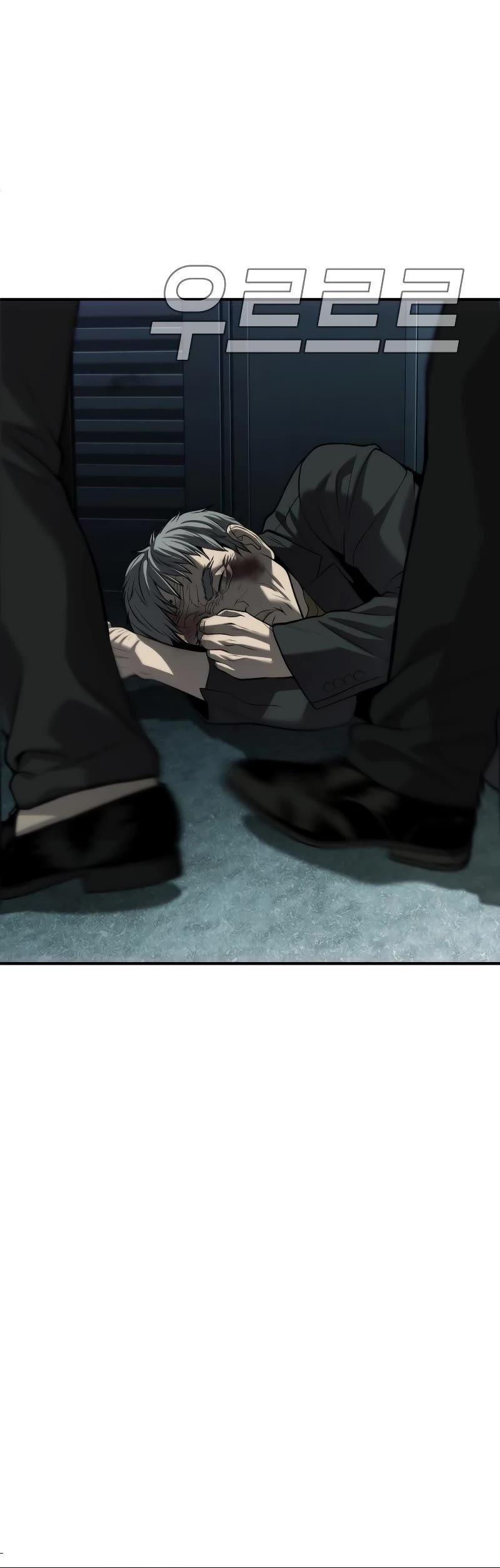 Son's Retribution Chapter 17 page 65 - Chapter 17