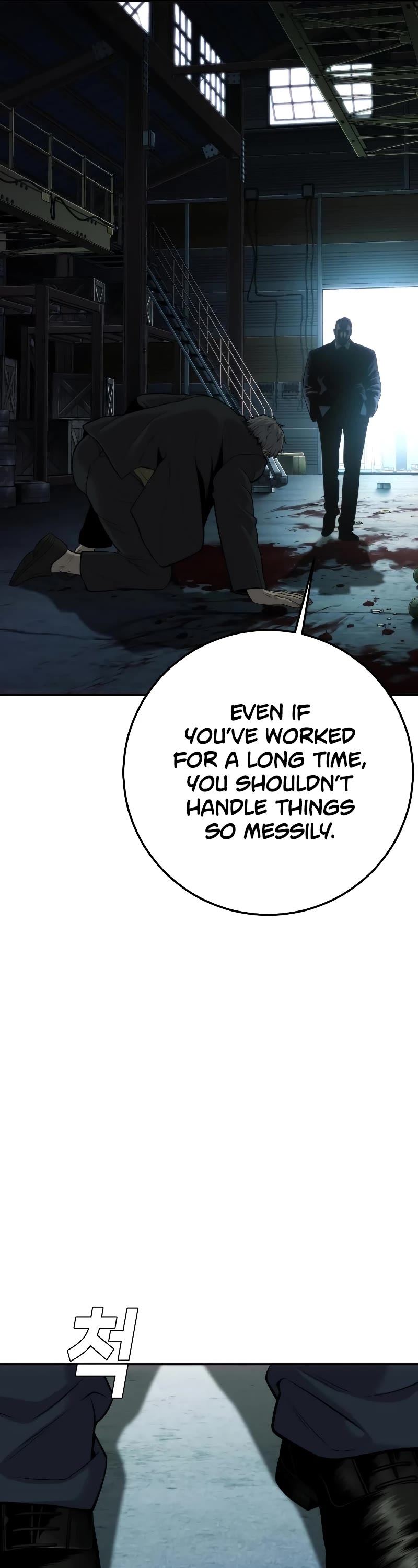 Son's Retribution Chapter 17 page 66 - Chapter 17