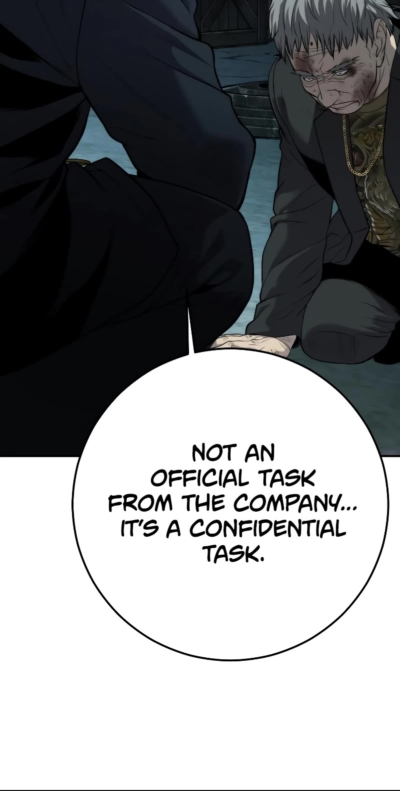 Son's Retribution Chapter 17 page 73 - Chapter 17