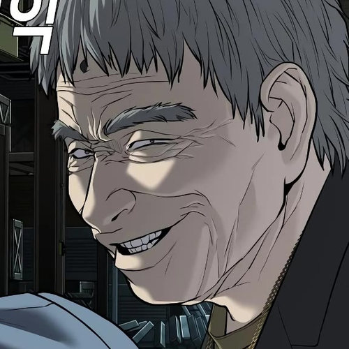 Son's Retribution Chapter 17 cover