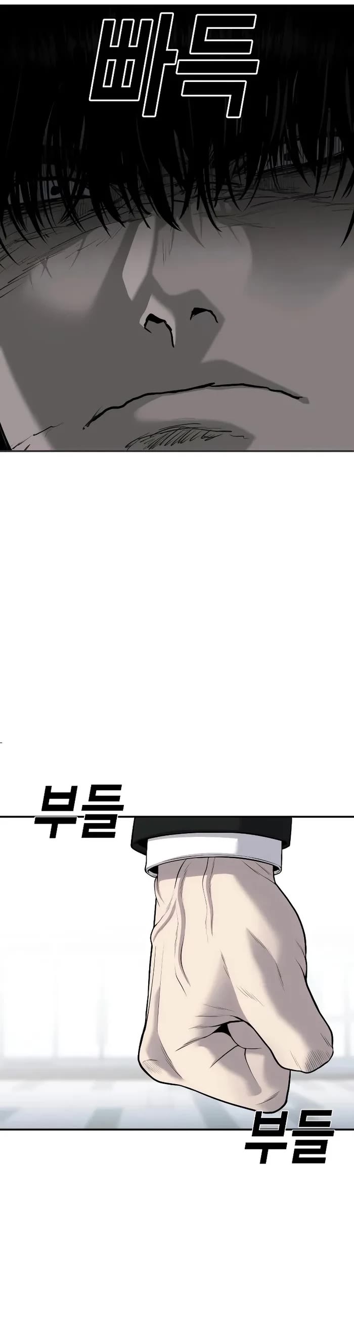 Son's Retribution Chapter 18 page 30 - Chapter 18