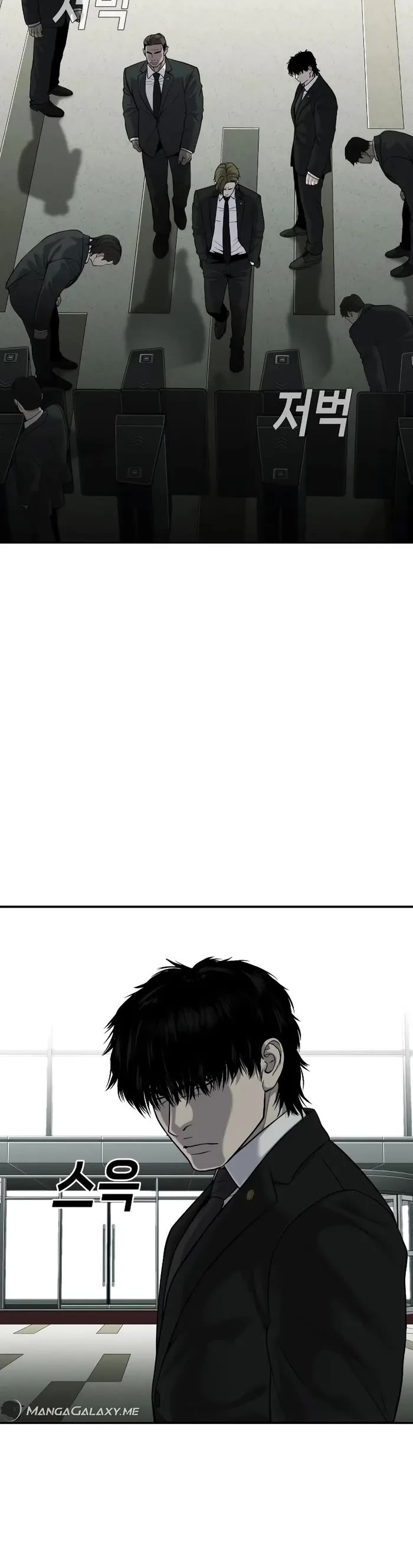 Son's Retribution Chapter 18 page 32 - Chapter 18