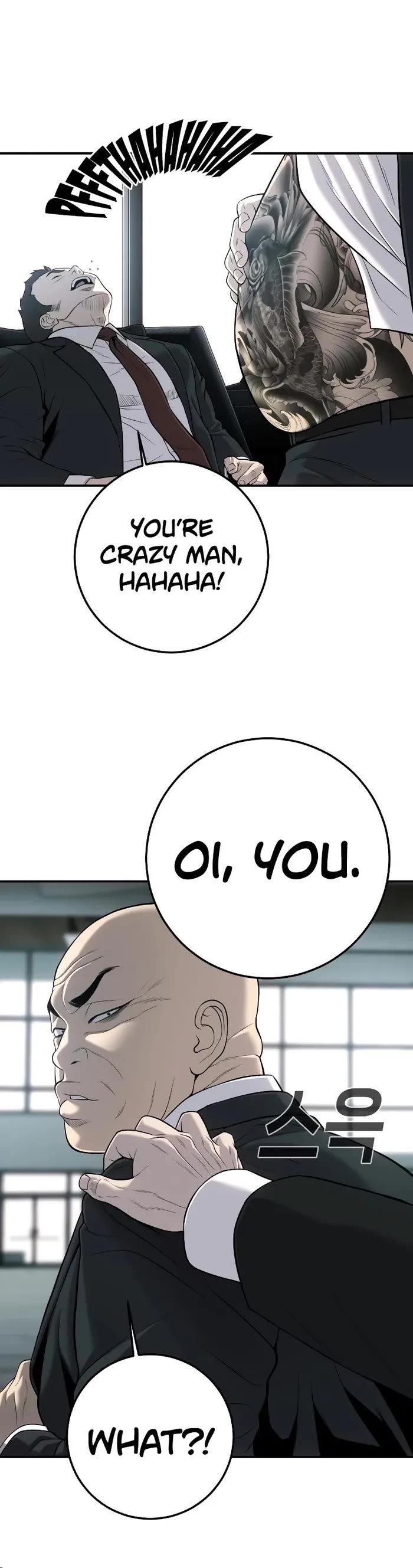 Son's Retribution Chapter 18 page 5 - Chapter 18