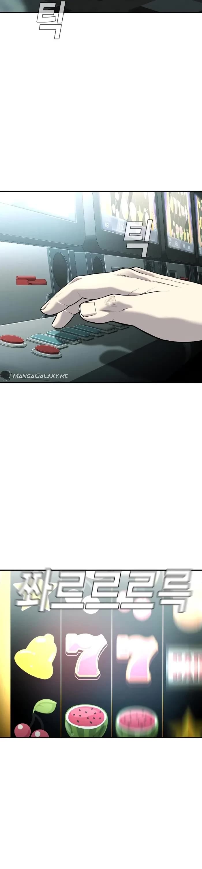 Son's Retribution Chapter 18 page 51 - Chapter 18