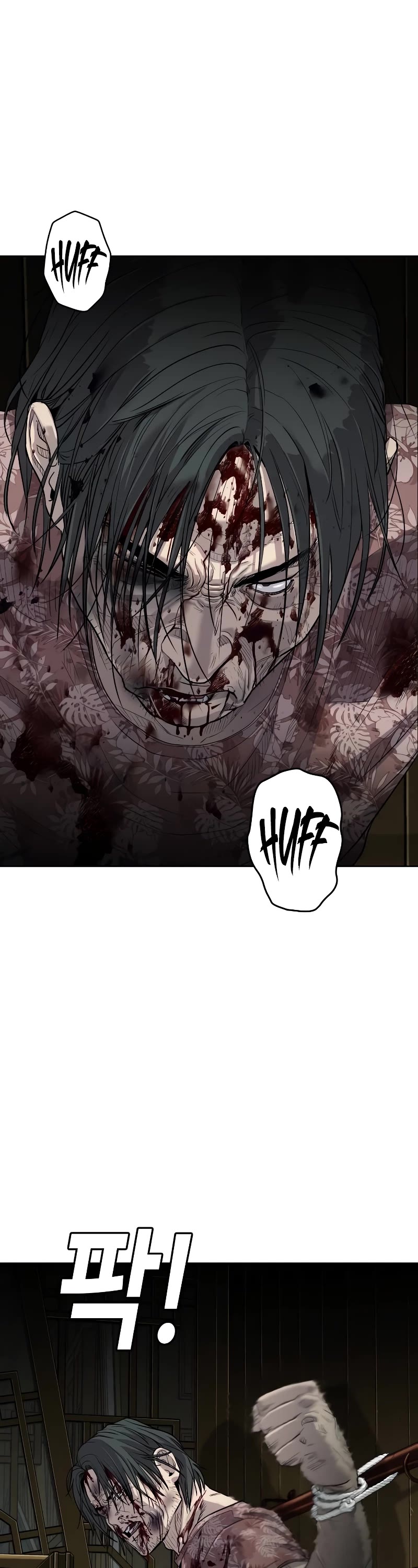 Son's Retribution Chapter 2 page 108 - Chapter 2