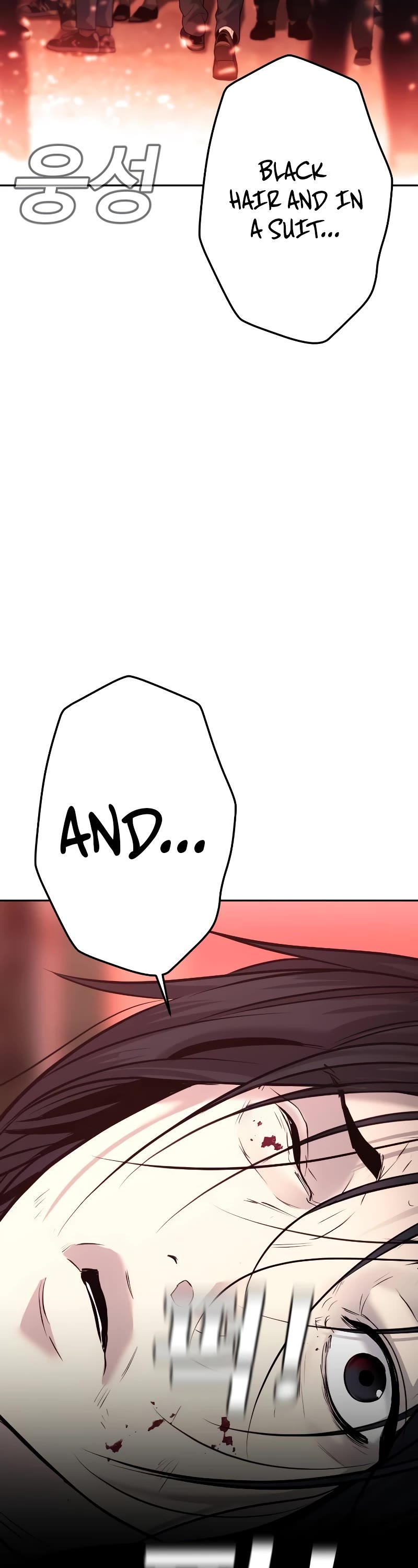 Son's Retribution Chapter 2 page 128 - Chapter 2