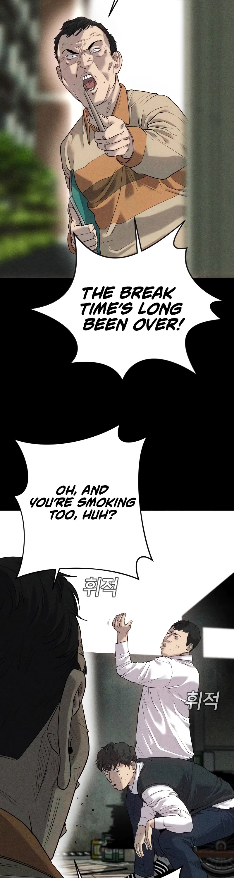 Son's Retribution Chapter 2 page 13 - Chapter 2