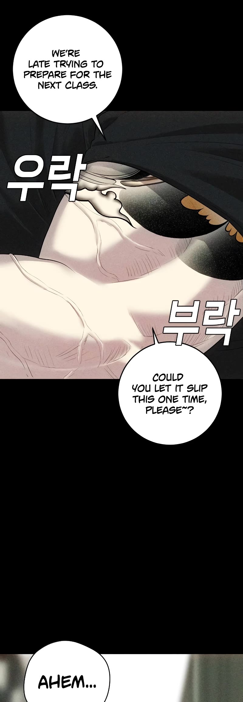 Son's Retribution Chapter 2 page 15 - Chapter 2