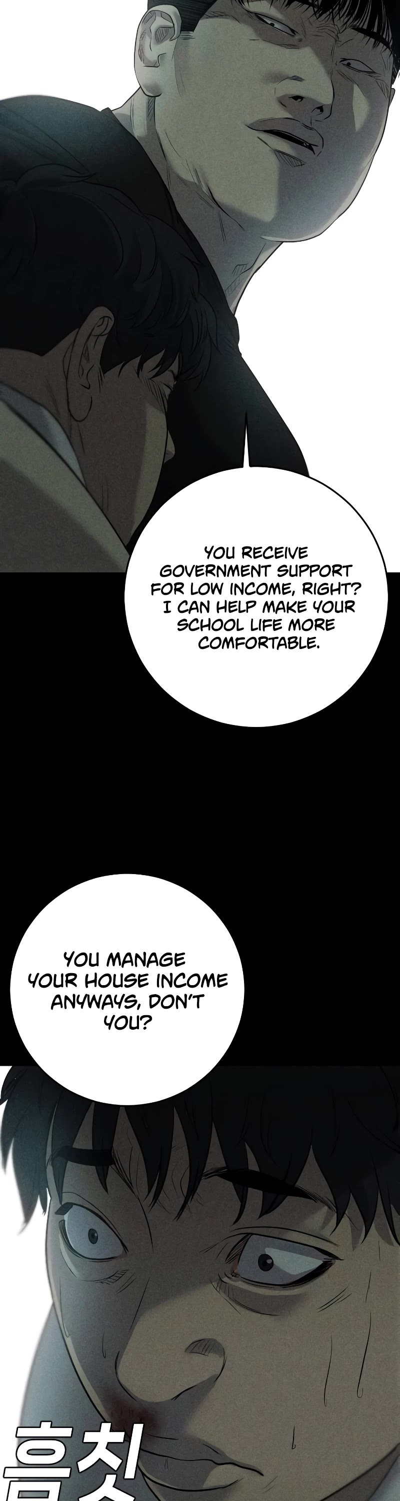 Son's Retribution Chapter 2 page 19 - Chapter 2