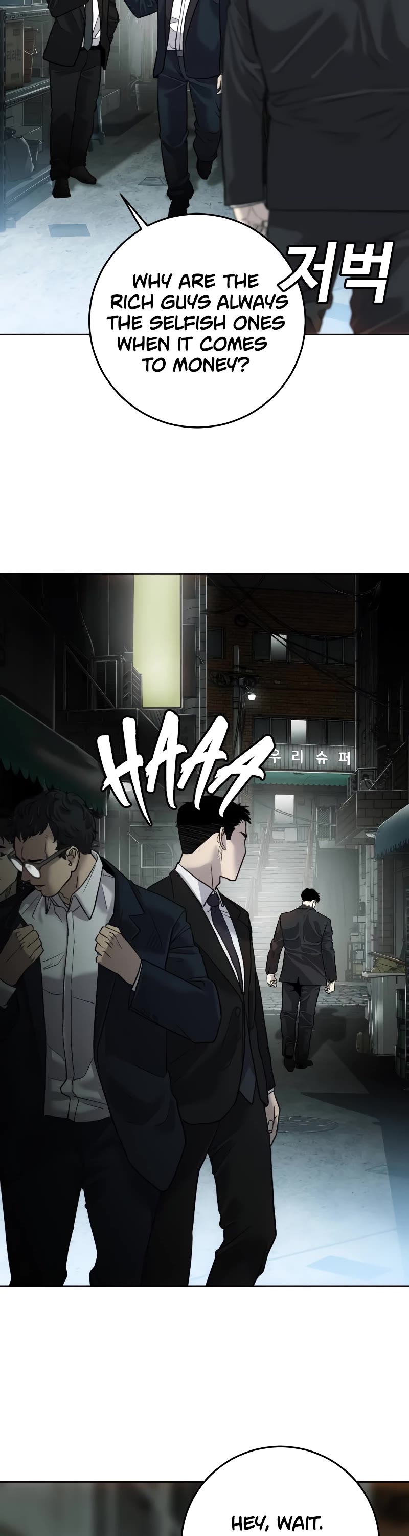 Son's Retribution Chapter 2 page 4 - Chapter 2