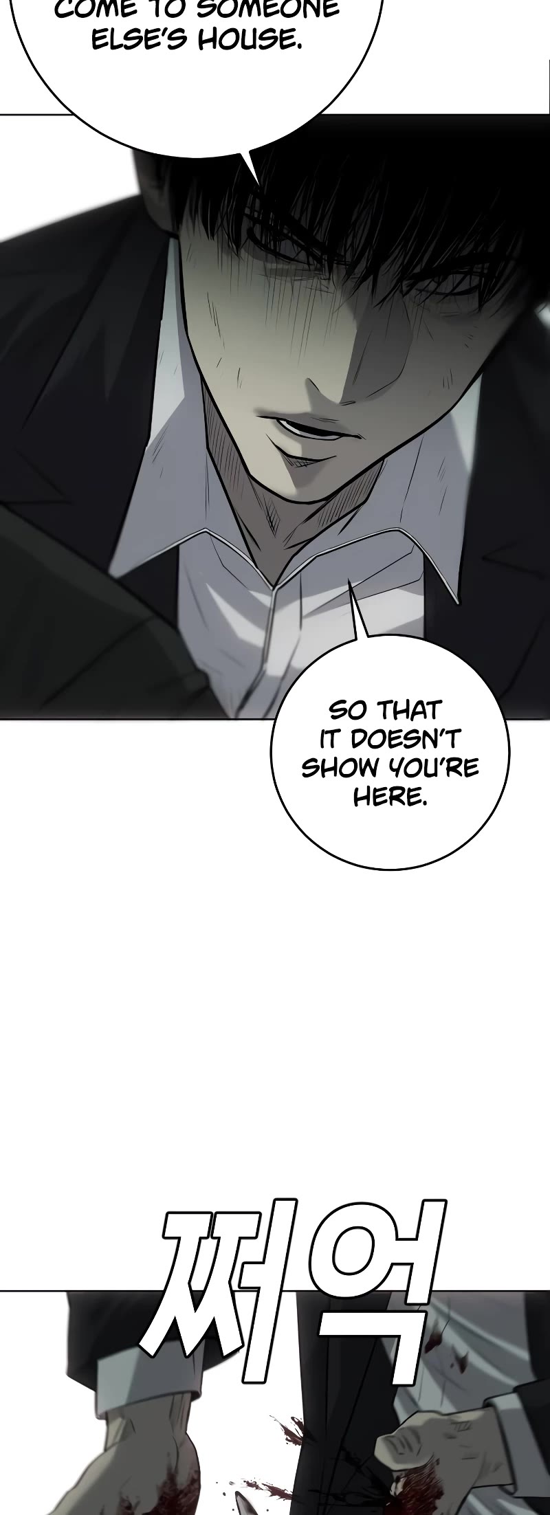 Son's Retribution Chapter 2 page 50 - Chapter 2